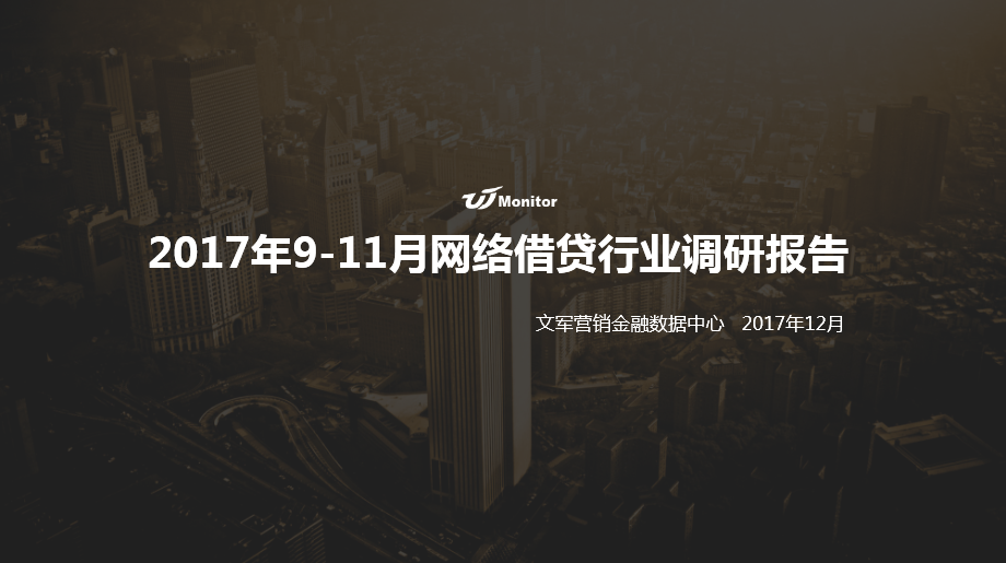 歲末如約而至、關(guān)于年初期許的二三事可還曾記掛？