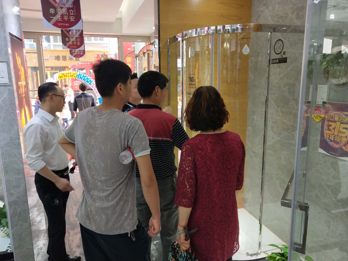 熱烈祝賀凱立淋浴房江蘇溧陽(yáng)專(zhuān)賣(mài)店隆重開(kāi)業(yè)！
