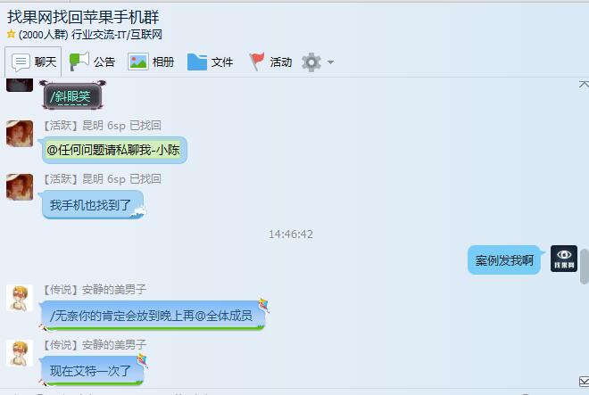 炎炎夏日沐浴不可缺，凱立品質保障淋浴質量
