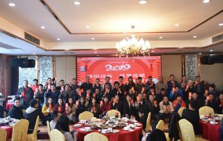 凱立淋浴房隆重舉辦2018“辭舊迎新、筑夢遠(yuǎn)航；不忘初心、砥礪前行”主題年會